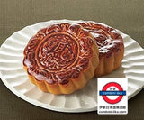 日本製 日本山崎 月餅4個裝