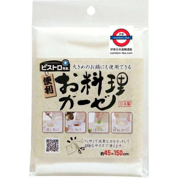 日本製 Sanbelm 料理用紗巾布