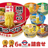 東洋水產 非炸細麵條 麵作系列