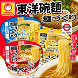 東洋水產 非炸細麵條 麵作系列