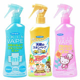 日本 SKIN VAPE驅蚊噴霧200ml