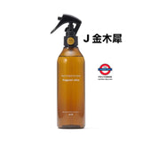 日本Muji無印良品房間香氛噴霧