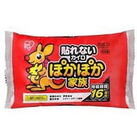 IRIS日本製袋鼠暖手包手握式10入
