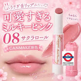 Canmake 𝐌𝐮𝐜𝐡𝐢 𝐏𝐮𝐫𝐮 有色潤唇膏
