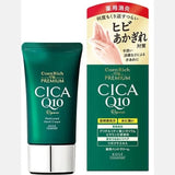 日本 KOSE CoenRich premium Q10藥用護手霜 60g