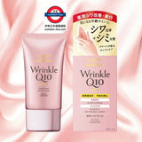 日本 KOSE CoenRich premium Q10藥用護手霜 60g