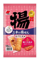 日本製 三幸製菓 揚米果系列