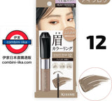日本KISS ME Heavy Rotation 持久染眉膏