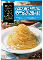 Hachi 牛肝菌和鮮奶油海膽奶油醬/義大利麵醬 1人份 130g
