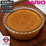 日本製 HARIO耐熱玻璃蛋糕模 17cm 5號