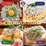日本製 昆布鰹魚風味 鬆軟白飯魚
40g × 4包