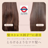 花王 melt 水潤 moist 系列 洗髮乳/護髮乳