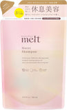 花王 melt 水潤 moist 系列 洗髮乳/護髮乳