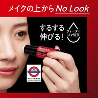 日本Bioré UV Athlizm 防曬棒