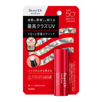日本Bioré UV Athlizm 防曬棒