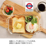 日本製 HARIO 耐熱玻璃多用途焗爐盤 900ml HTZ-90-BK