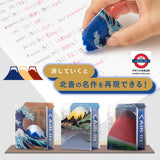 葛飾北齋富士山擦子膠限定發售