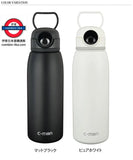日本c-mon 指紋認證智能保溫水樽 1000ml