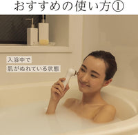 日本製 Panasonic 吸黑頭機 EH-CS10