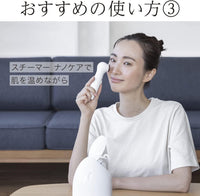 日本製 Panasonic 吸黑頭機 EH-CS10