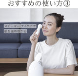 日本製 Panasonic 吸黑頭機 EH-CS10