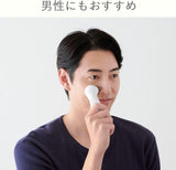 日本製 Panasonic 吸黑頭機 EH-CS10
