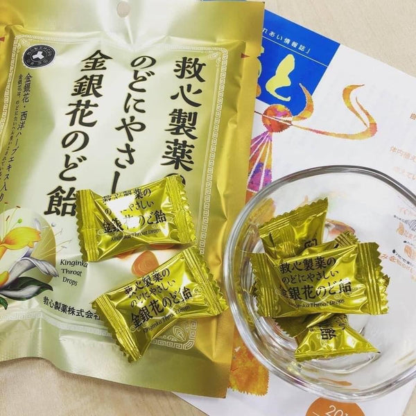 日本救心製藥金銀花潤喉糖70g