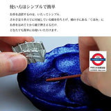 日本製 富士山香座