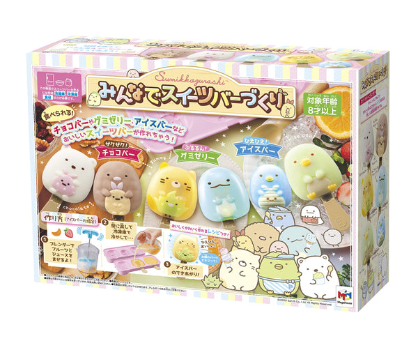 日本 megahouse 角落生物DIY糖果冰條套裝