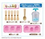 日本 megahouse 角落生物DIY糖果冰條套裝