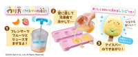 日本 megahouse 角落生物DIY糖果冰條套裝