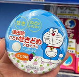 日本製淺田飴兒童止咳/鼻水糖