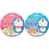 日本製淺田飴兒童止咳/鼻水糖