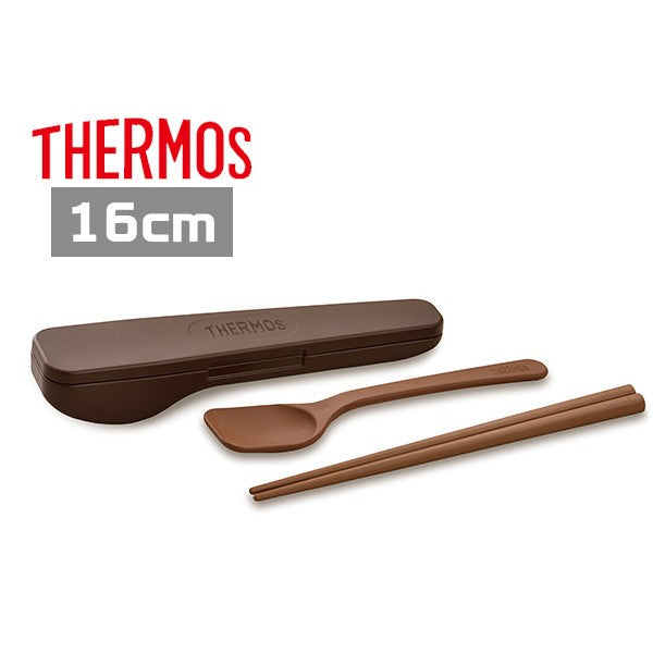 Thermos bento cutlery set 16cm