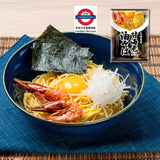 日本製 国分 TABETE 北海道產甘海老高湯油拌麵