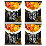 日本製 国分 TABETE 北海道產甘海老高湯油拌麵