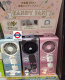 Sanrio x Rhythm 3way Handy Fan