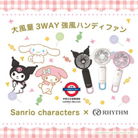 Sanrio x Rhythm 3way Handy Fan