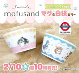 2月限定　Mofusand 碗連白桃啫喱