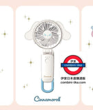 Sanrio x Rhythm 3way Handy Fan
