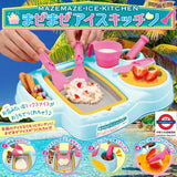 日本MegaHouse炒雪糕機