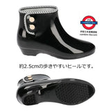 日本製 防水 輕鬆著脫雨靴