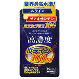 好視力PLUS100眼睛疲勞補充劑高濃度配方60粒裝