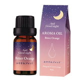 日本製YURURITO 天然香薰精油 8mL