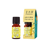 日本製YURURITO 天然香薰精油 8mL