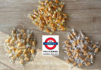 Cheese Arare Assorted Rice Crackers 550g
