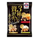 Cheese Arare Assorted Rice Crackers 550g