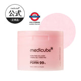 韓國Medicube PDRN粉紅膠原凝膠爽膚棉 70入