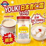 Youki 日本杏仁霜 150g