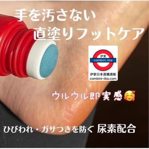 日本 Nature Conc足跟修護霜40ml